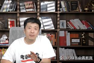 雷竞技苹果官方版截图1