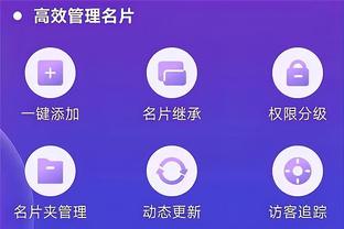 江南app官网入口截图2