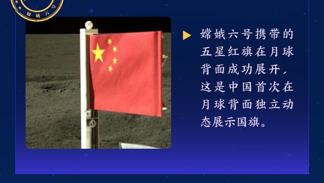 ?塔克27+6 塞克斯顿27+6 托马斯32分 爵士送篮网3连败