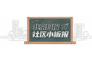 里皮：国米非常强大但尤文也会为意甲冠军而战 苏莱令人感兴趣