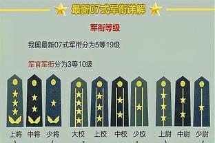 瓦兰：现在每场比赛都至关重要 我们想实现远大目标