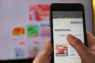 开云登录首页app截图2