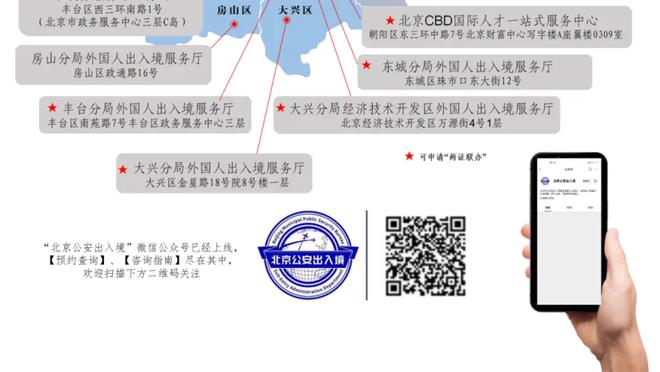 韦德谈老詹411工程竣工：他做到了别人认为不可能的事情 向他致敬